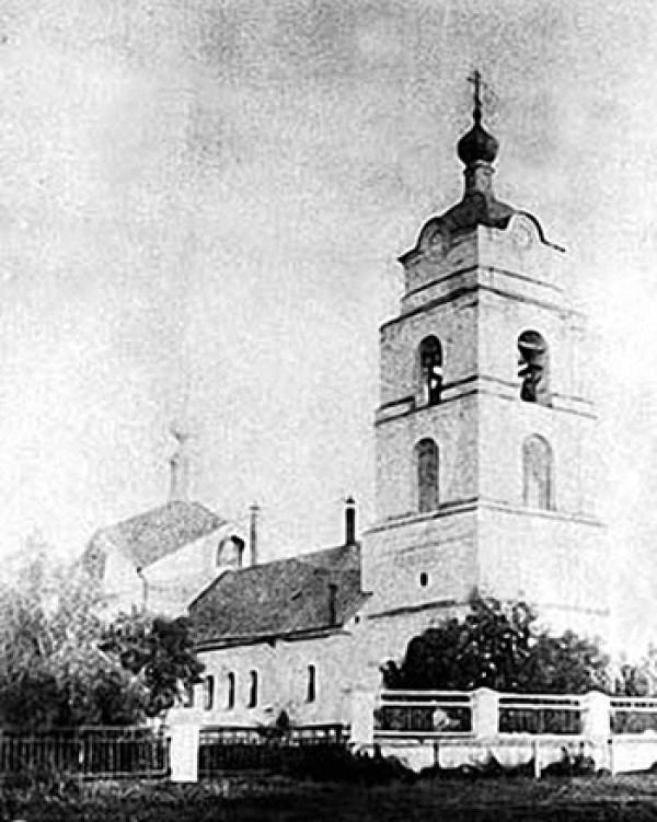 поиск репрессированных родственников по фамилии