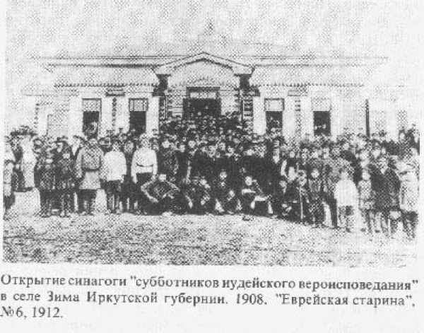 заказать генеалогическое исследование