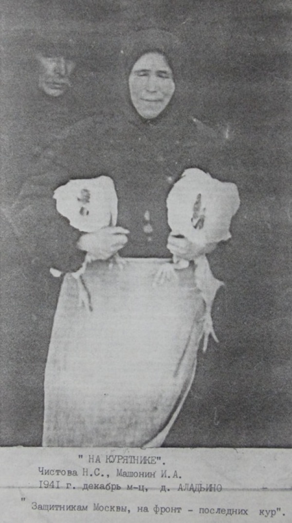 поиск по архивам