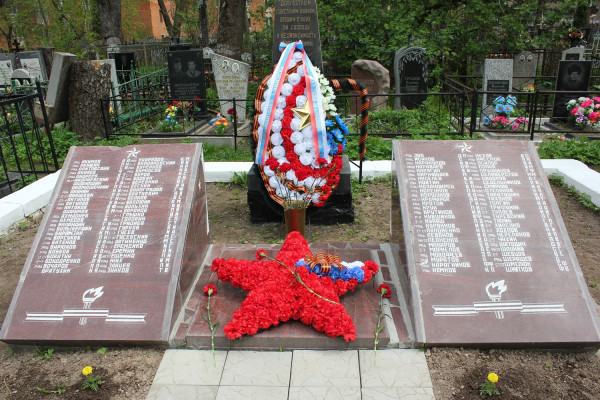 найти участника великой отечественной войны