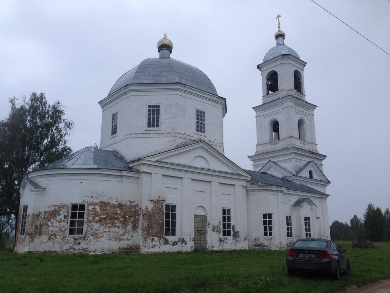 Найти репрессированных родственников