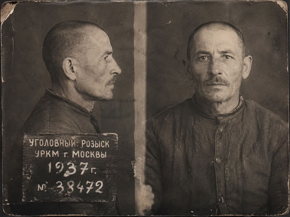 Поиск репрессированного родственника